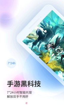 雙子星云手機2023