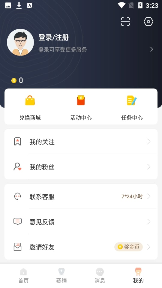 人人體育app官網(wǎng)下載ios