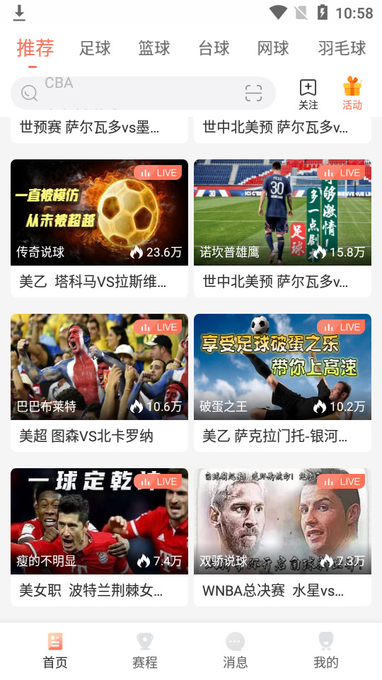 人人體育app官網(wǎng)下載ios