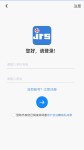 jrs直播低調(diào)看直播