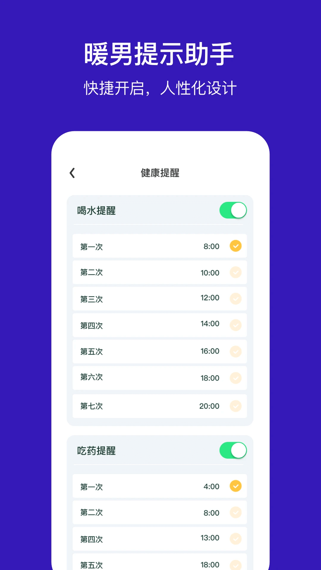 真珠美學pearlosophy官方