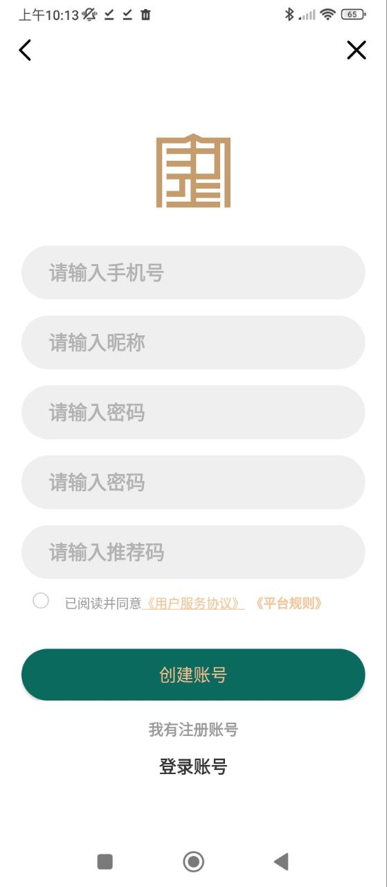中金古法