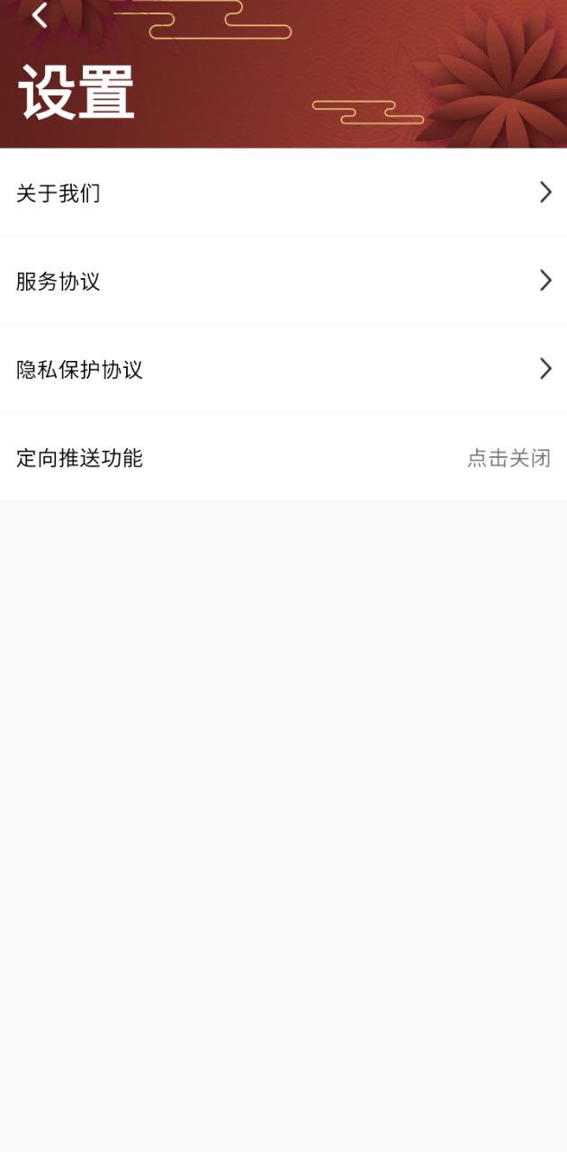 起名多多
