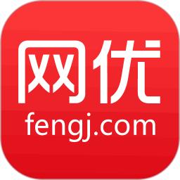 網(wǎng)優(yōu)二手網(wǎng)