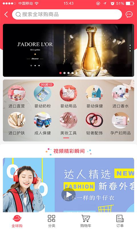 聯(lián)盛生活