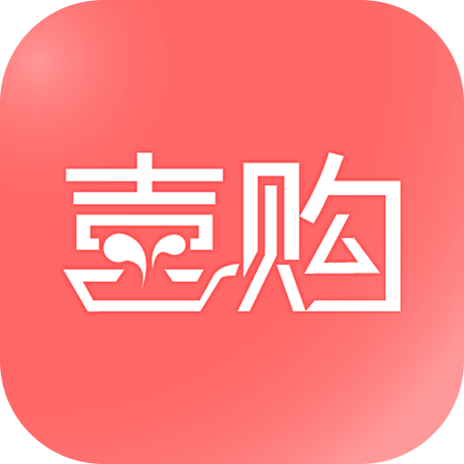 喜購(gòu)