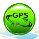 GPS手機(jī)導(dǎo)航