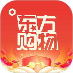 東方購(gòu)物