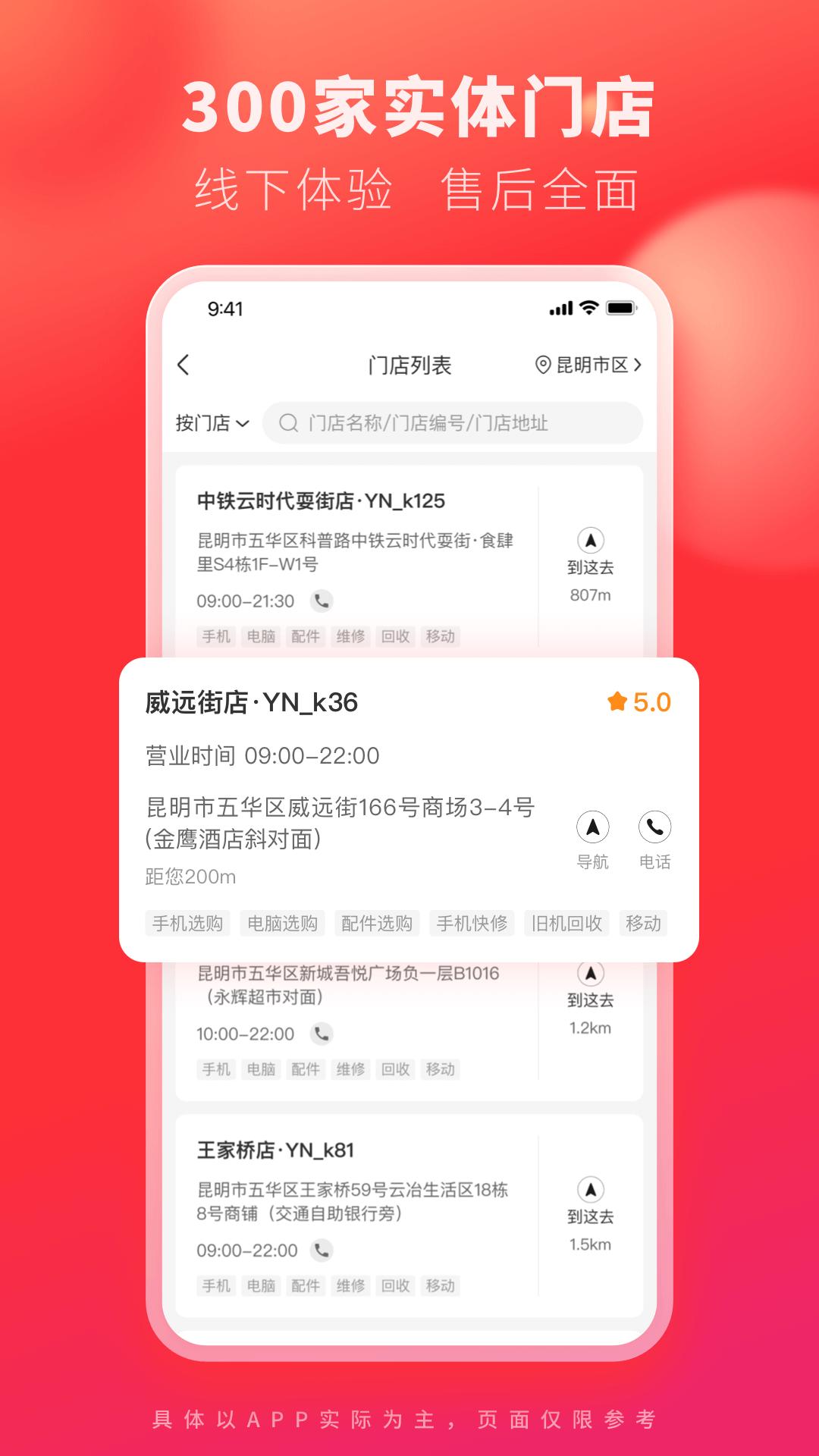 九機(jī)網(wǎng)