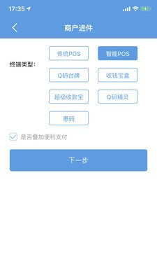 招財(cái)考拉
