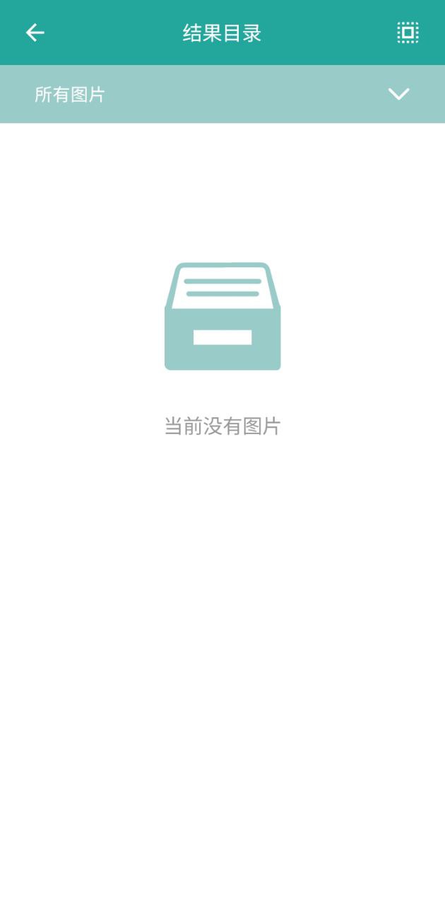 Lit圖片壓縮