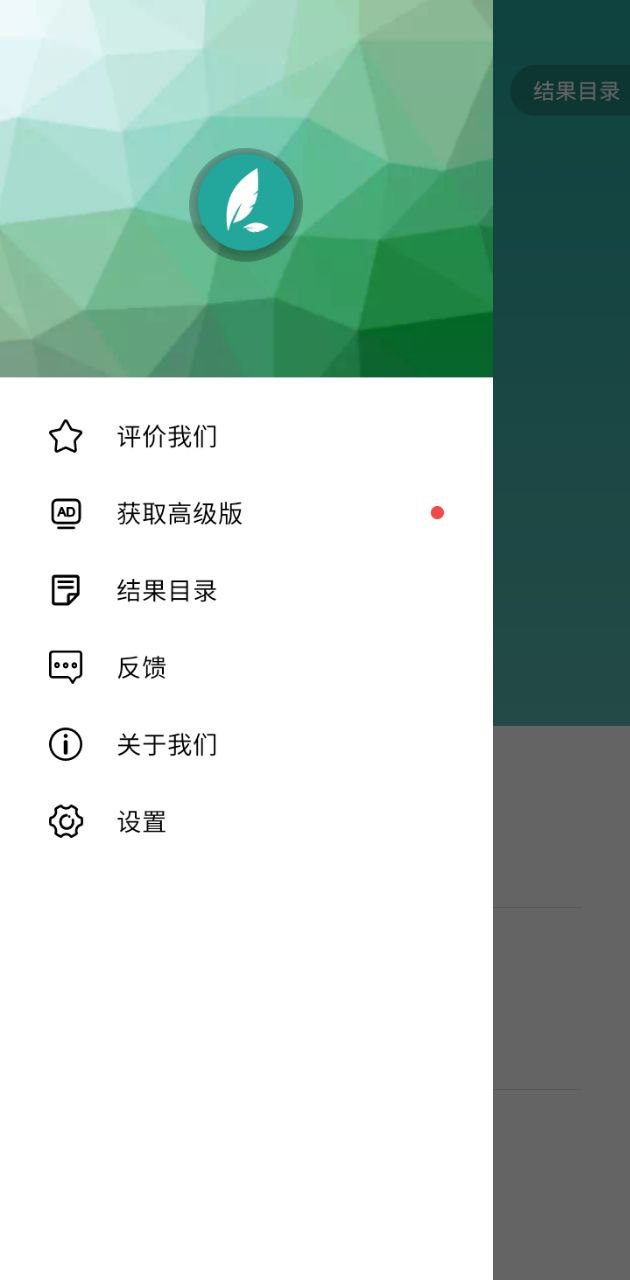 Lit圖片壓縮