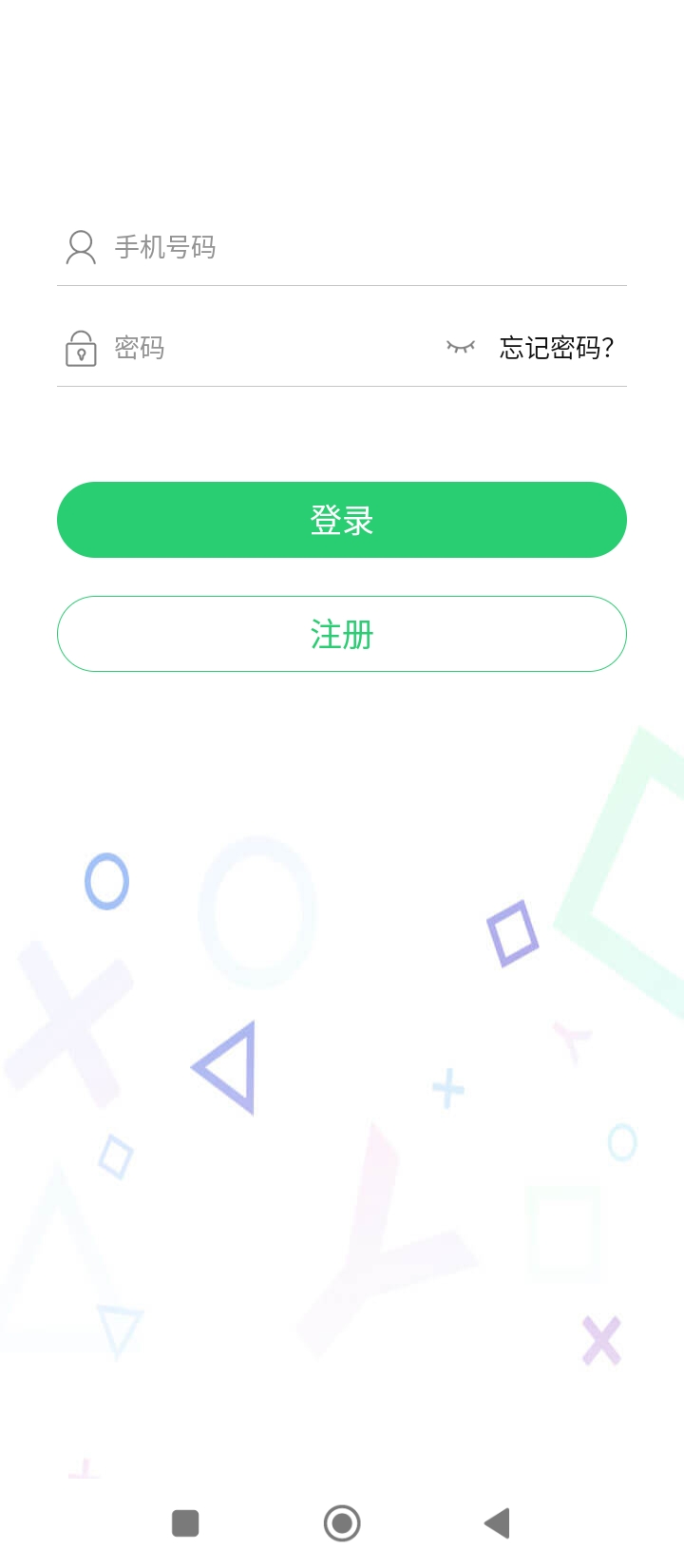 云網(wǎng)吧