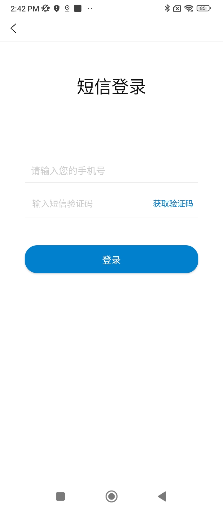 期貨從業(yè)資格準題庫