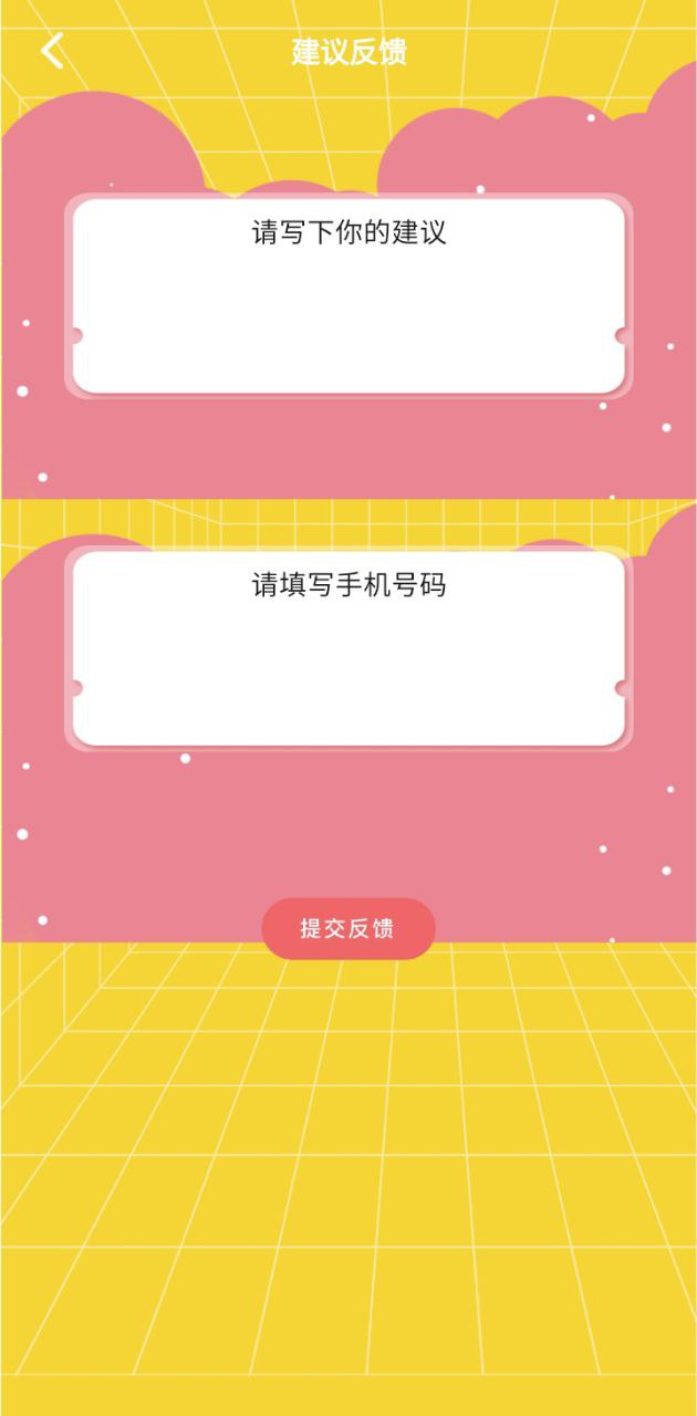 追書(shū)大全