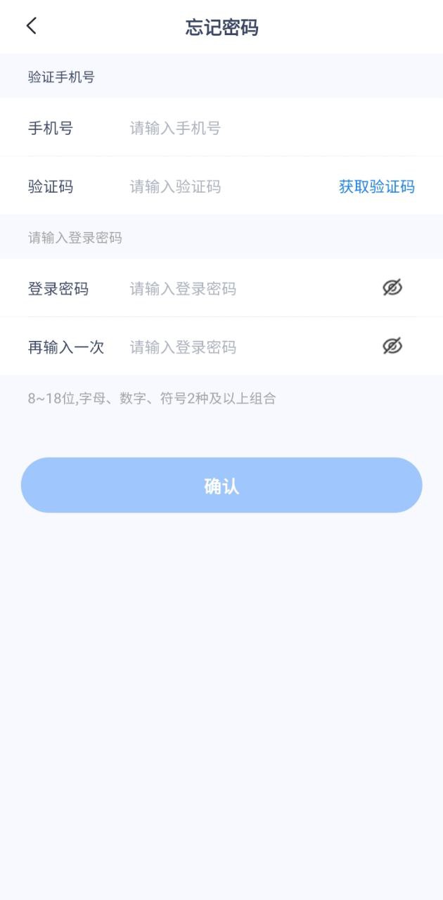 輕花優品