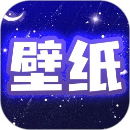主題動(dòng)態(tài)壁紙