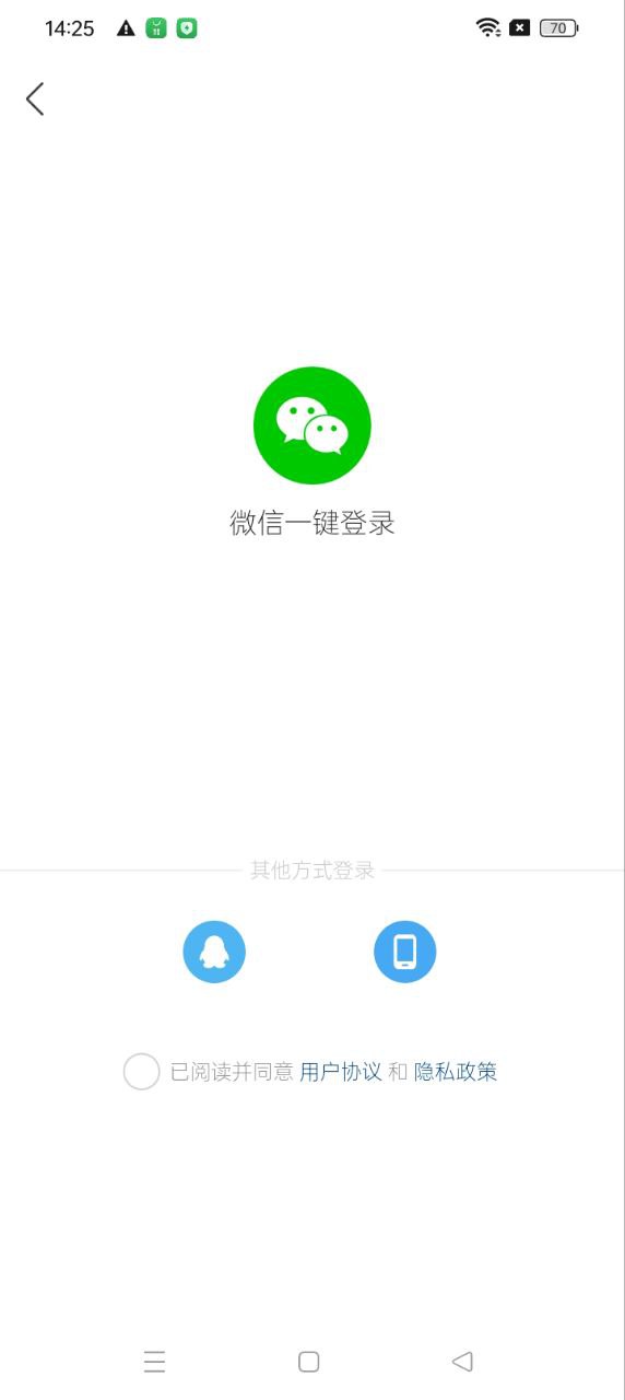 小商品批發(fā)