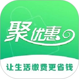 聚優惠