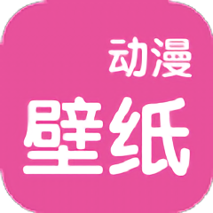 奇奇動(dòng)漫壁紙