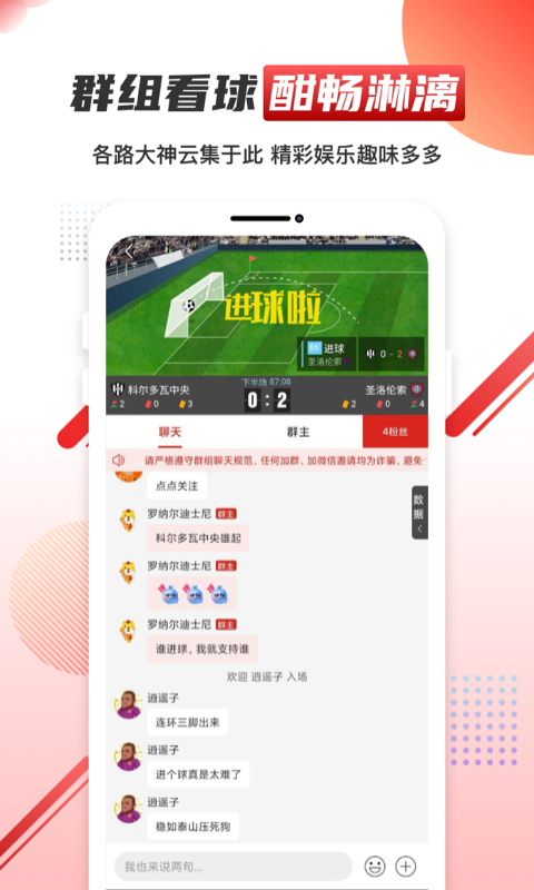 元體育2025