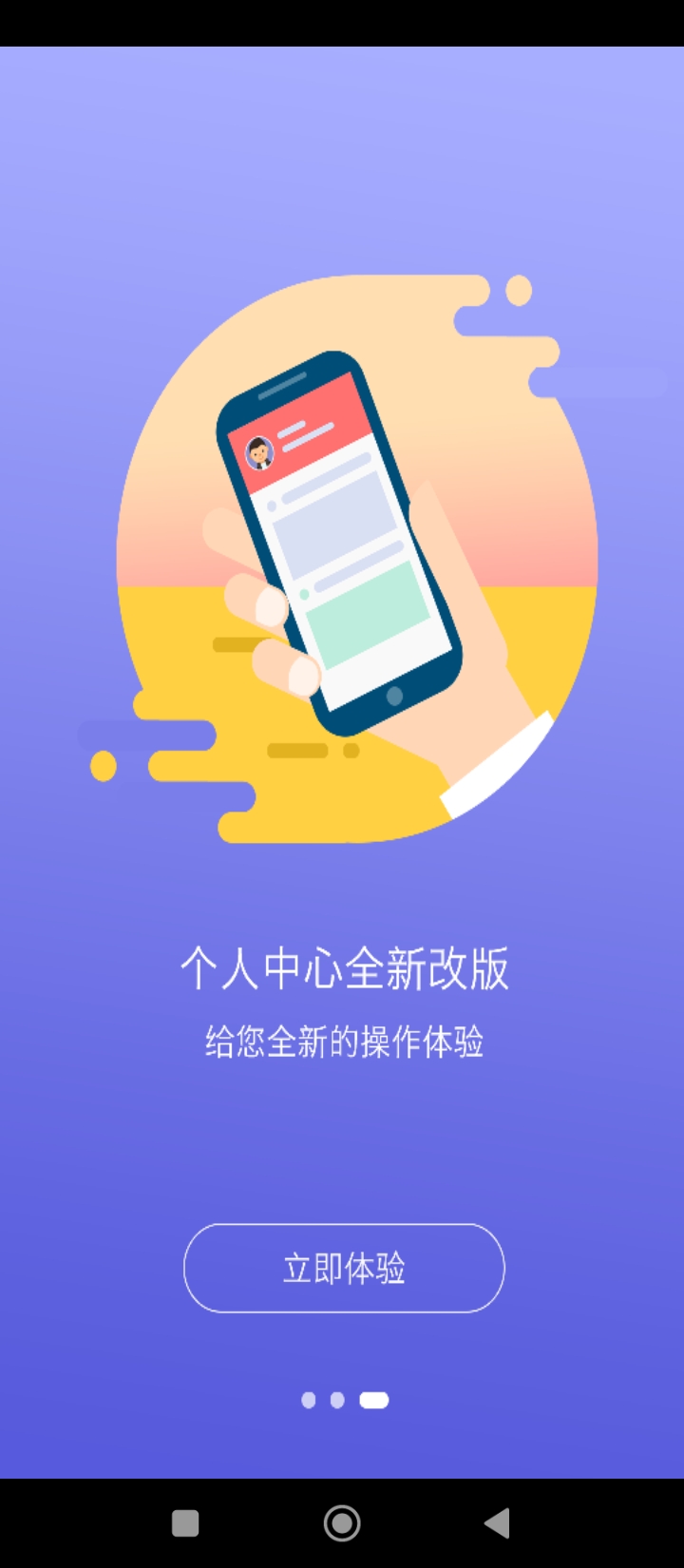 世紀(jì)農(nóng)藥網(wǎng)
