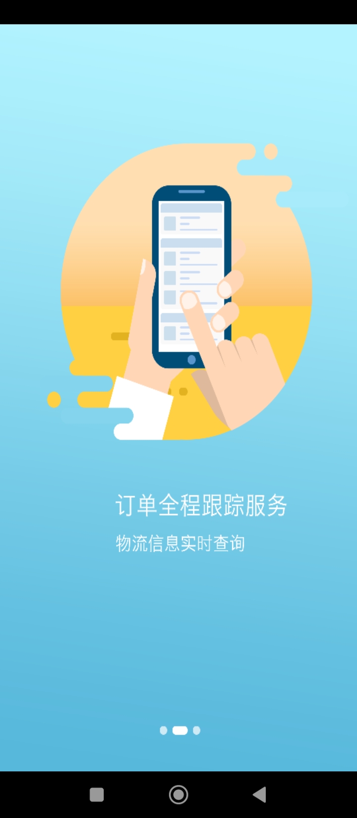 世紀(jì)農(nóng)藥網(wǎng)