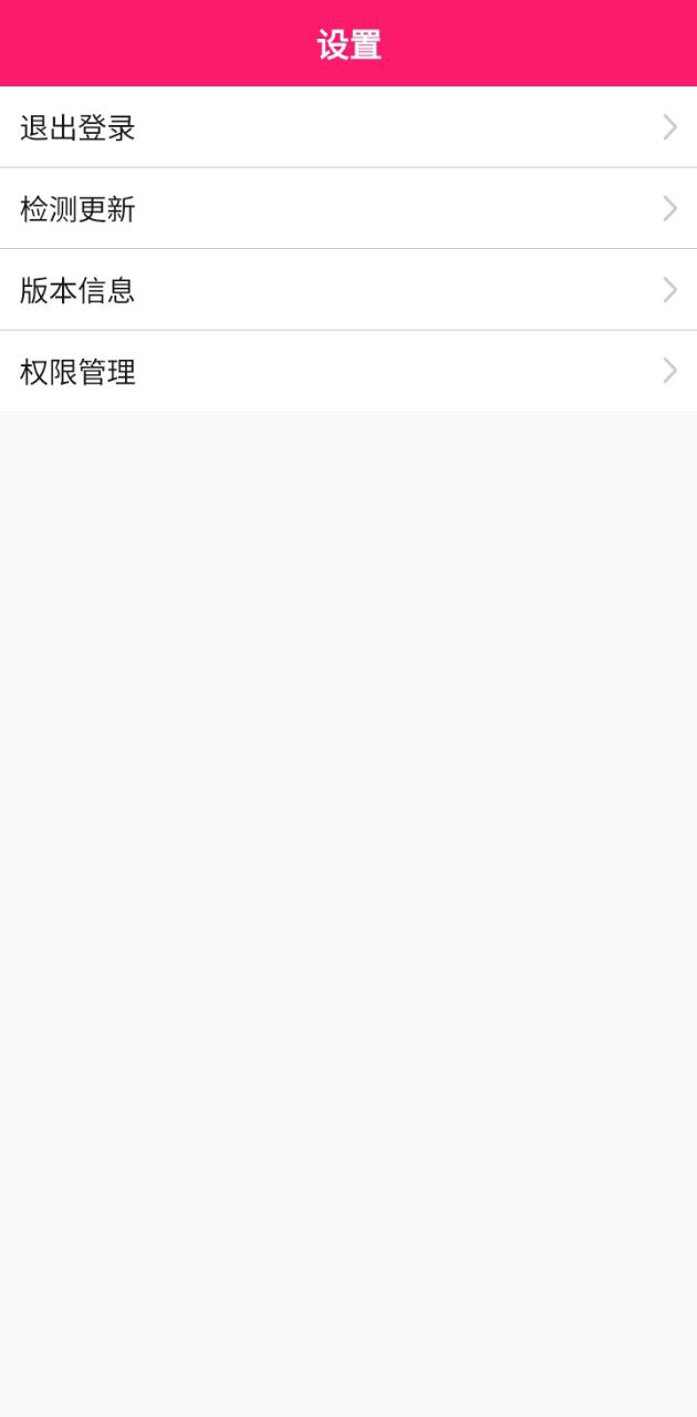 優(yōu)惠券多多