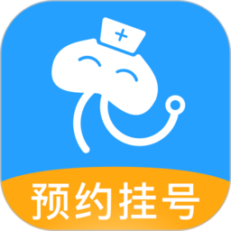 燈塔預(yù)約掛號(hào)網(wǎng)醫(yī)院掛號(hào)