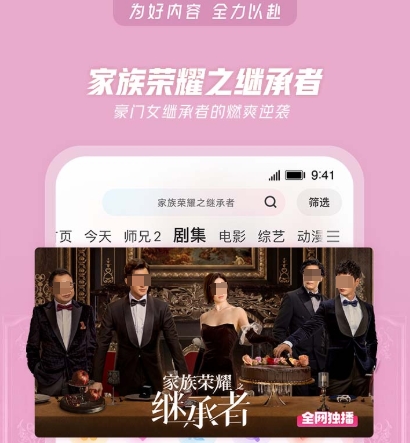 VR軟件推薦：這些實(shí)用的VR軟件值得一試