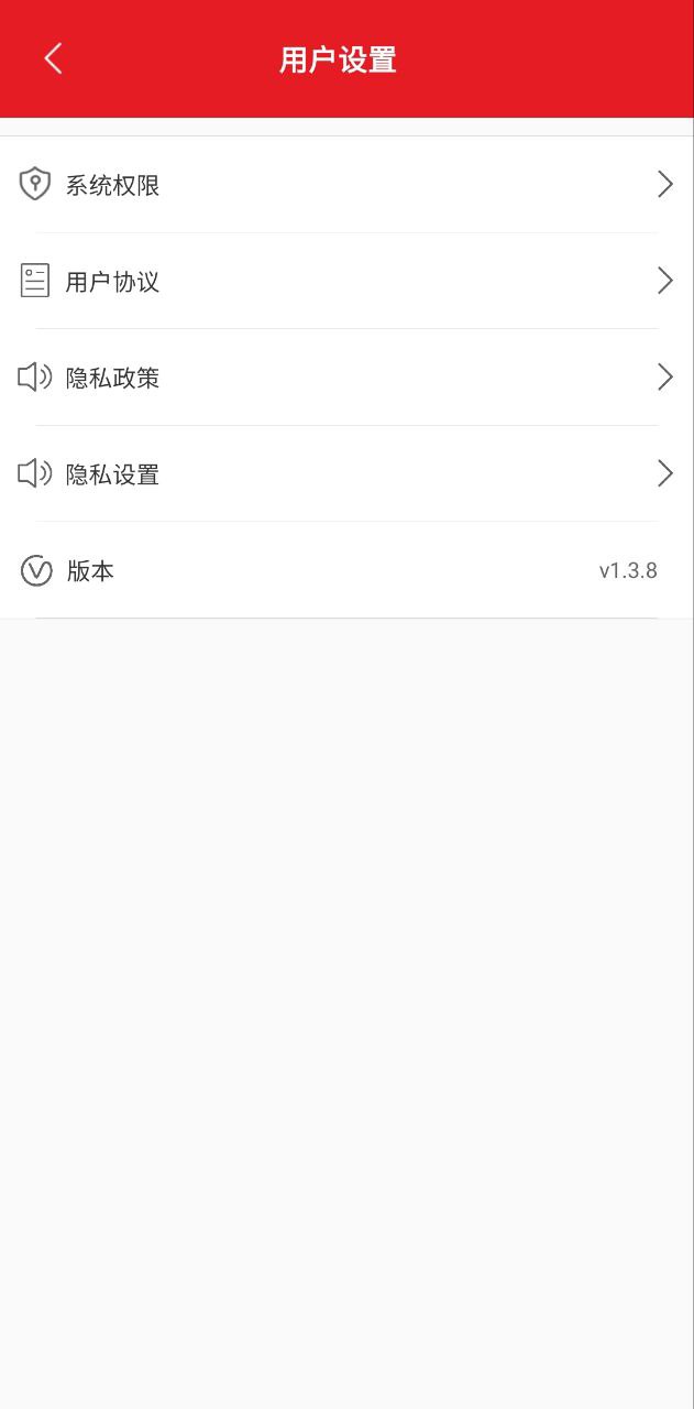 公眾號音頻助手是什么意思