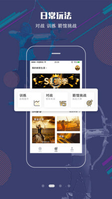 樊登讀書會如何加盟