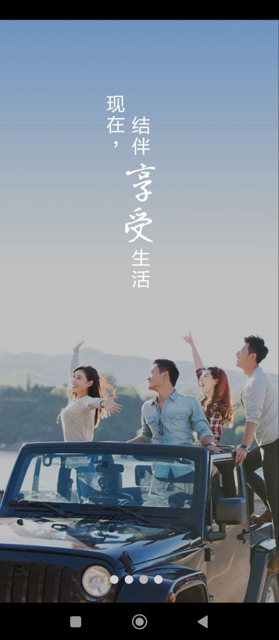 駕圖盒子被哪個(gè)代替了
