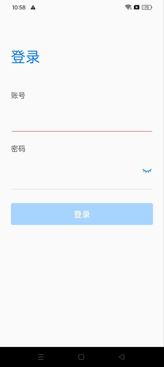 譯馬網(wǎng)安裝