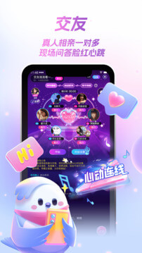 歌星俱樂(lè)部安裝