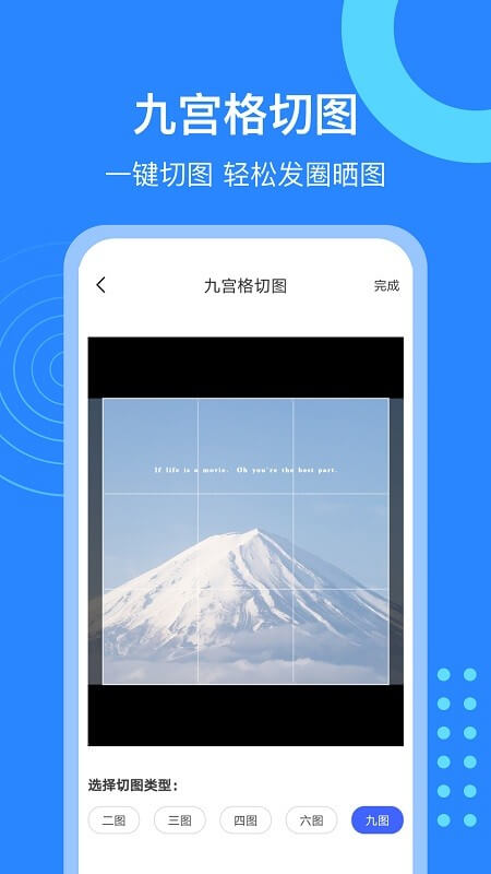微粉貓手機(jī)版