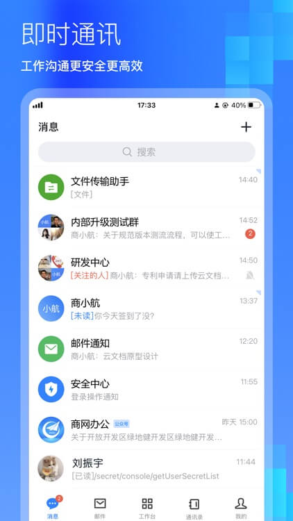 書法字庫(kù)2025