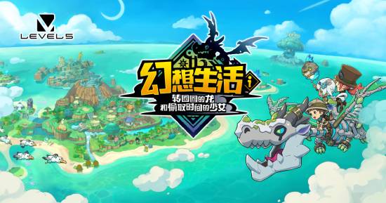 百萬銷量佳作實體版將于8月7日正式發售！