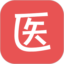醫(yī)考幫題庫電子版安卓下載