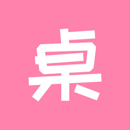 桌面小管家Android版