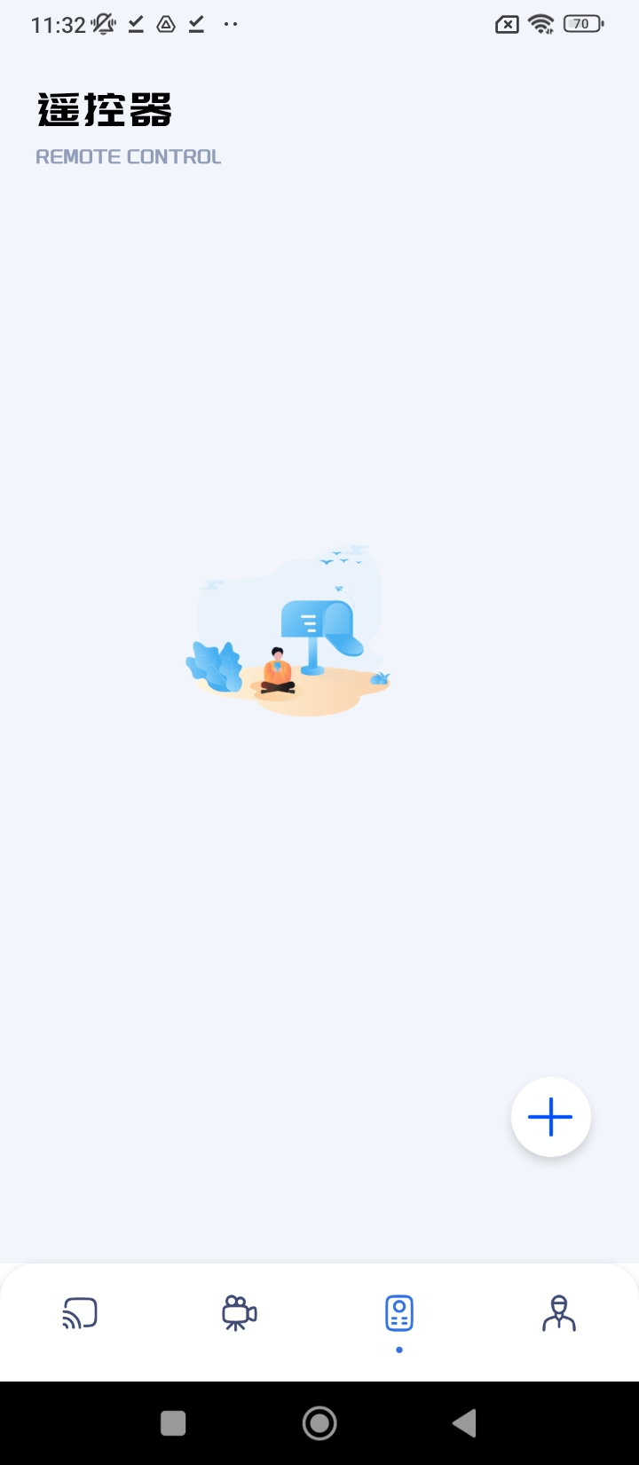 布蕾tvboxAndroid版