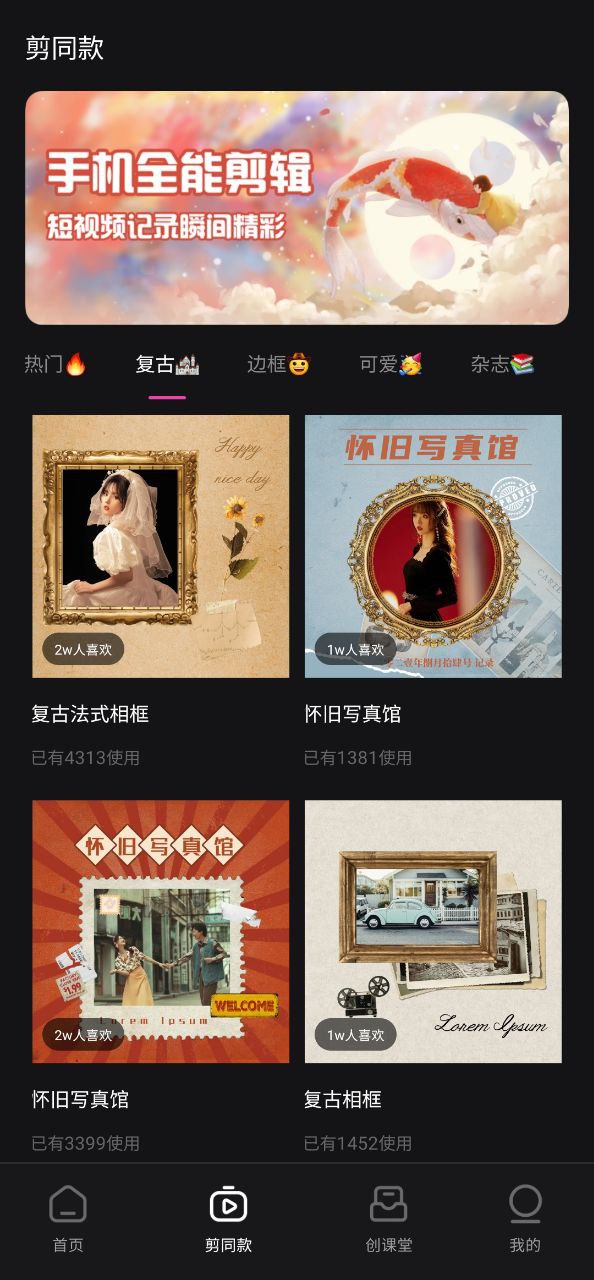 vn是哪個國家的縮寫