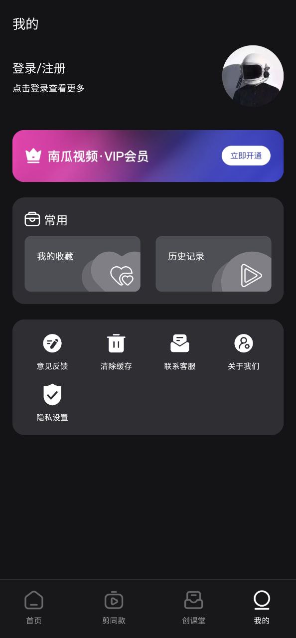 vn是哪個國家的縮寫