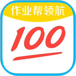 作業幫領航2025