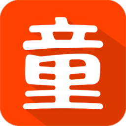 二童網安卓版