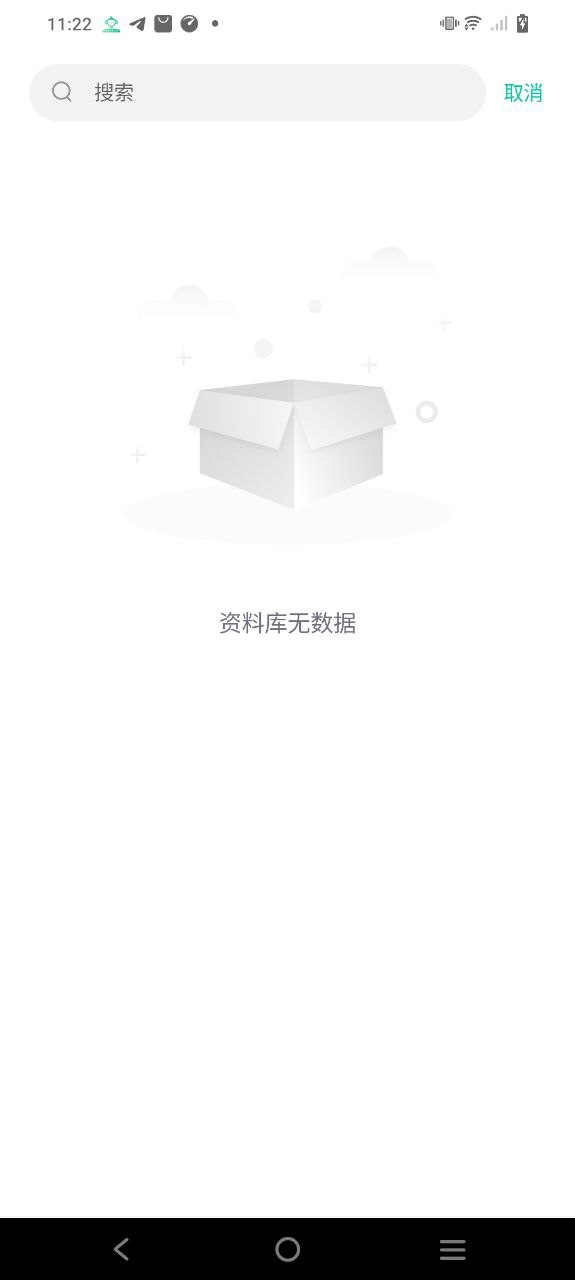卓師兄微信恢復是真的嗎