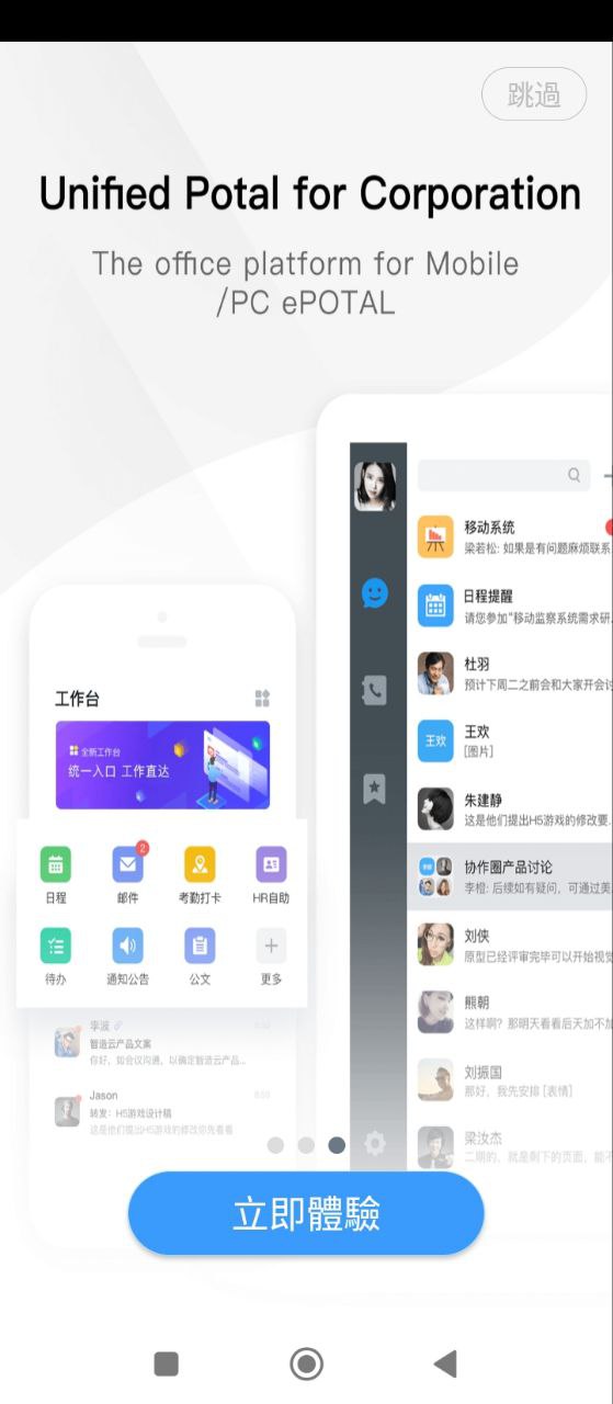 美的通用型空調遙控器怎么用