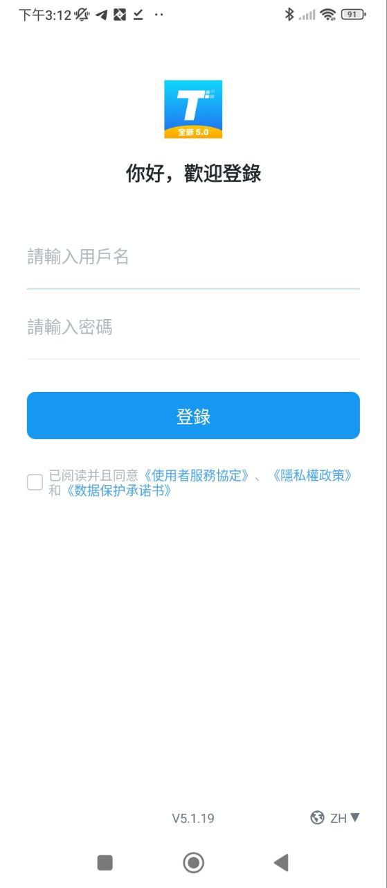 美的通用型空調遙控器怎么用
