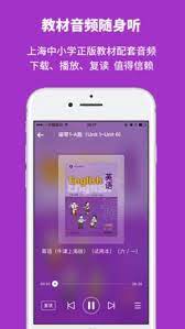 智慧民政管理手機版怎么登錄
