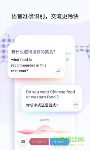 科思頓智慧家怎么連接網絡的